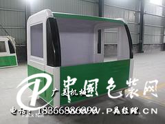 濱州哪里有的廣美小吃車：小吃車哪家好