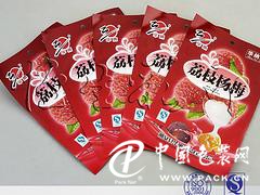 哪里有服務(wù)前列的加工包裝印刷，**包裝廠家直銷