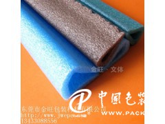 常平珍珠棉護邊|質(zhì)量珍珠棉護邊供應