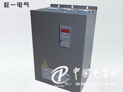 浙江價(jià)格超值的通用型變頻器【供銷(xiāo)】，矢量型變頻器