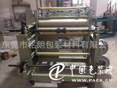 糾邊機(jī)哪里有賣_潮州糾邊機(jī)